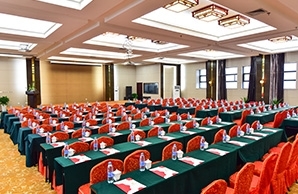 Jingwei International Hotel