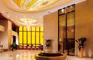 Qujiang Yinzuo Hotel