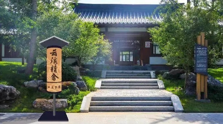 大唐芙蓉园品牌餐饮“渼陂·唐司膳”开业迎宾