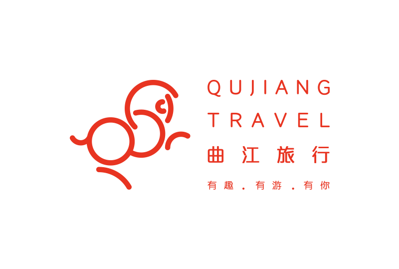 Xi'an Qujiang International Travel Agency Co., Ltd.