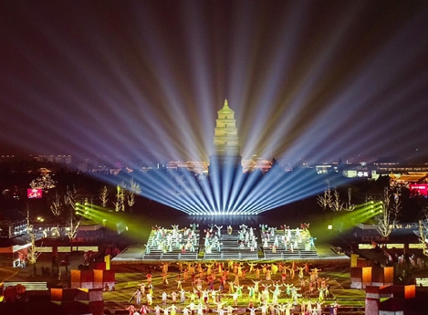 Xi'an Qujiang Dayan Pagoda Scenic Area